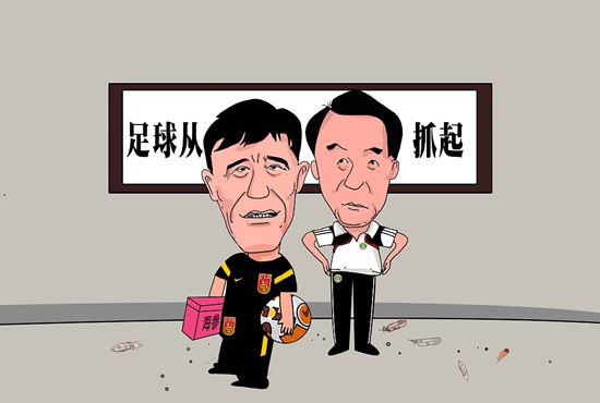 在德国和土耳其，球队总是围绕我来踢，我是队里是扮演‘终结者’，而在曼联，我主要的任务，要确保其他人都能表现出色。